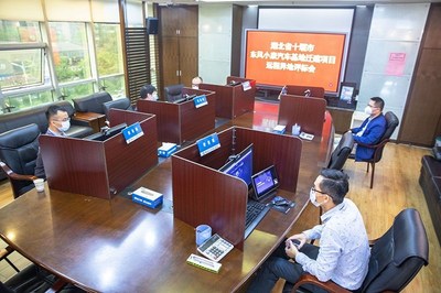 中國招標(biāo)投標(biāo)協(xié)會(huì)與公共資源交易運(yùn)行技術(shù)服務(wù) 構(gòu)建高效透明交易生態(tài)