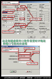 公共資源交易運(yùn)行中串口服務(wù)器應(yīng)用 選擇有人科技資源平衡