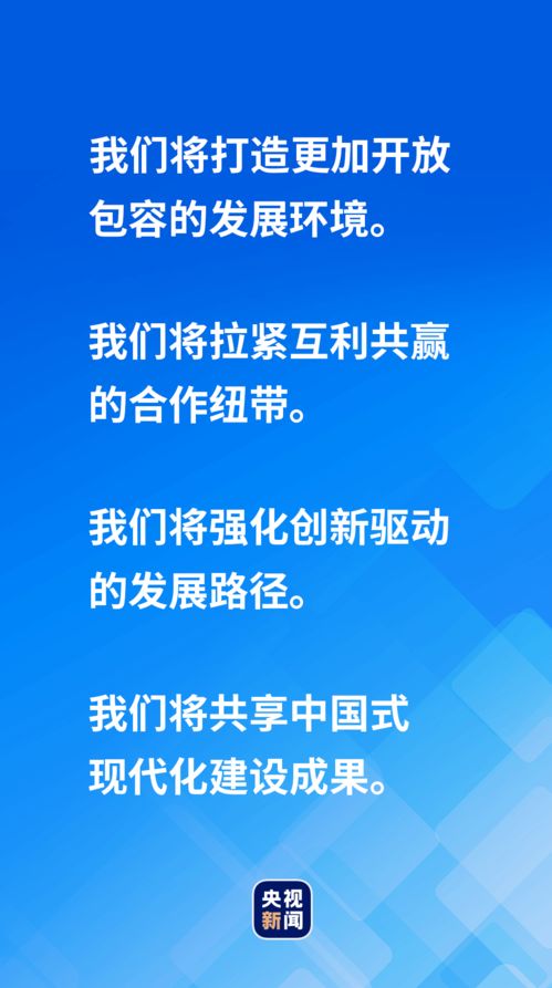 時(shí)政微觀察丨服務(wù)開放 共享成果 公共資源交易運(yùn)行技術(shù)服務(wù)