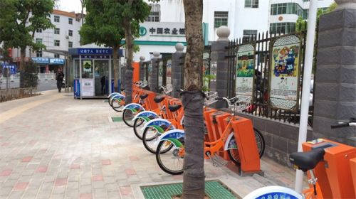 武平縣公共自行車正式投入試運行 公共資源交易與技術服務的創新融合